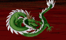 旧页标注:风神龙