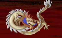 旧页标注:雷神龙