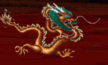 旧页标注:金神龙