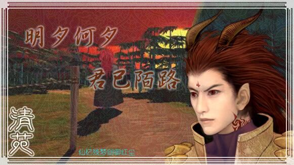 清苑的旧站公开头像